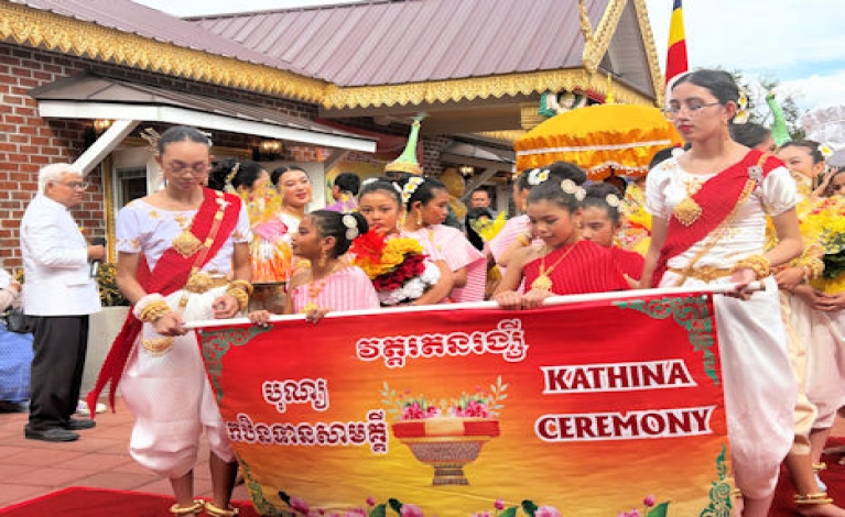 Bonn Kathin បុណ្យកថិន